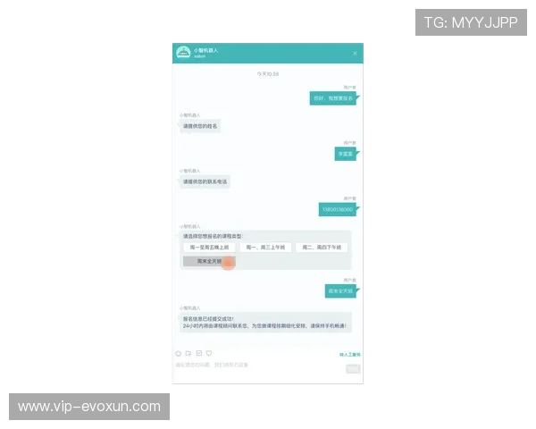 AG视讯厅会员注册步骤详解及注册过程中常遇到的问题解答