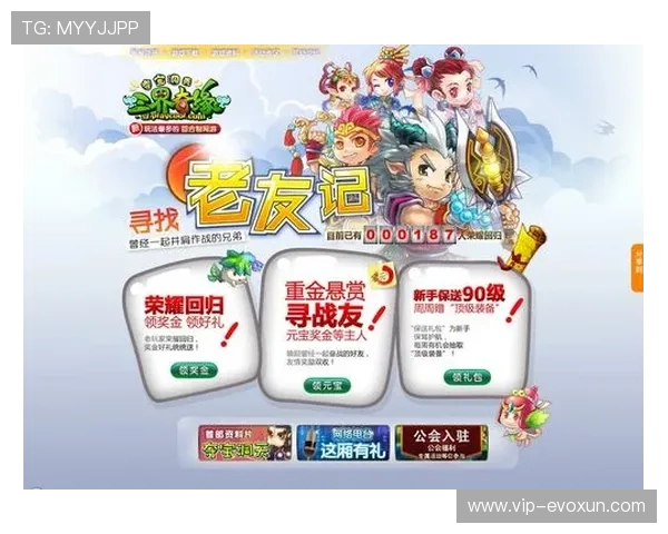 PlayAce游戏官方活动大全，丰富奖励让你每天都充满新鲜感