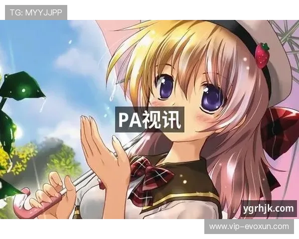 利用pa视讯集团入口提升您的游戏体验，详细步骤与操作指南全解析