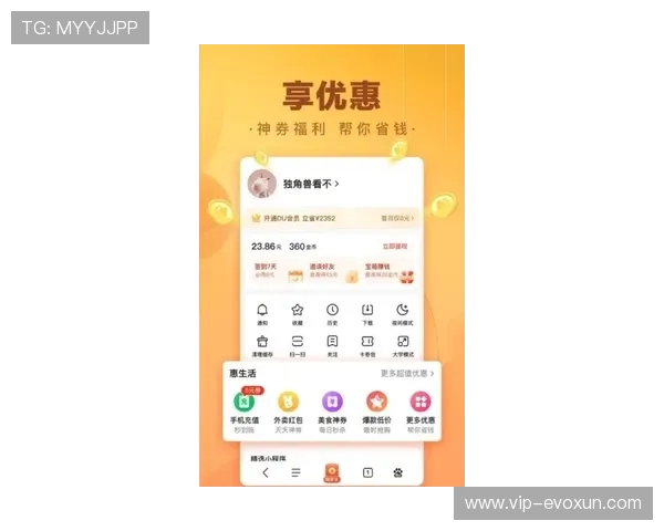 极速百家家乐app下载官网提供多种优惠活动，助你轻松赢取丰厚奖励