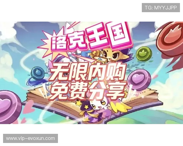 腾龙娱乐真人发牌最新优惠活动介绍获取丰富奖励与福利提升游戏体验的同时享受更多实惠 腾龙娱乐真人发牌最新优惠活动介绍获取丰富奖励与福利提升游戏体验的同时享受更多实惠