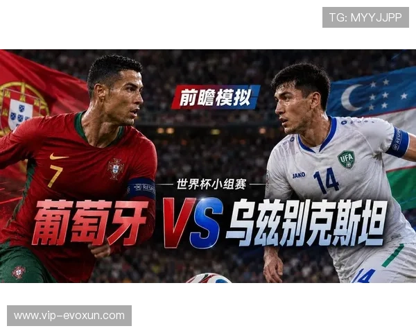 2026年世界杯民主刚果对乌兹别克斯坦比赛海外观众如何在线观看直播与赛前信息