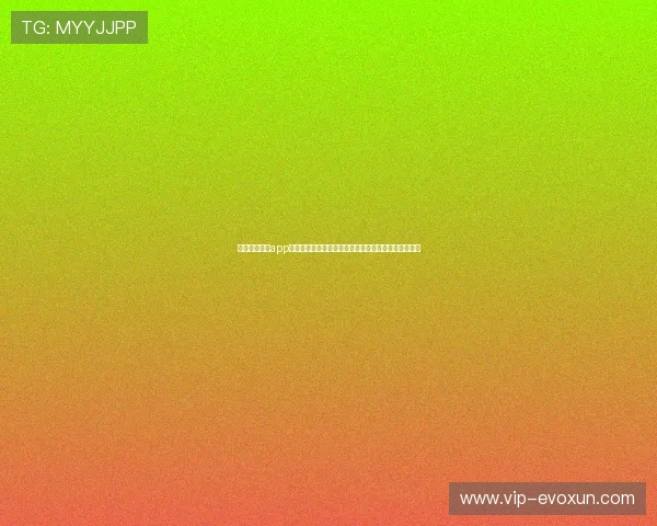 真人视讯官网app下载带你领略世界杯现场氛围，享受极致体育直播体验