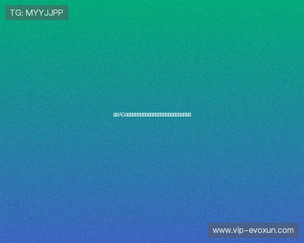 选择AG真人正版游戏,享受高品质娱乐体验与公平公正的游戏环境 选择AG真人正版游戏,享受高品质娱乐体验与公平公正的游戏环境